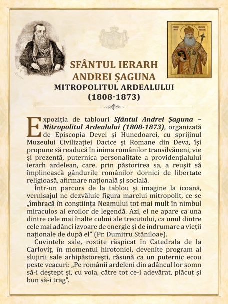 Expoziţia de tablouri "Sfântul Ierarh Andrei Șaguna – Mitropolitul Transilvaniei"