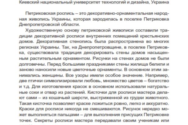 program-rezumate-30-noiembrie-online-040303DE6E4-D196-8EB9-5041-229226EFCDDF.jpg