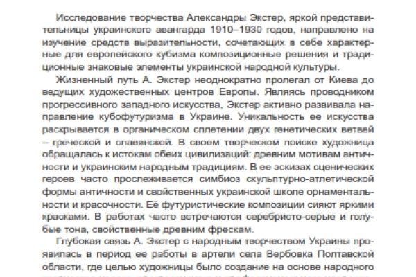program-rezumate-30-noiembrie-online-042742B5174-69C1-FD50-05B8-336C60DF1513.jpg