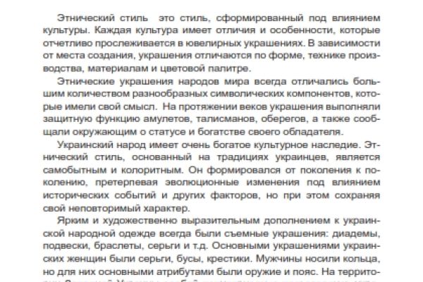 program-rezumate-30-noiembrie-online-0435CAAD40F-EF30-9516-1372-0EFCB1229820.jpg