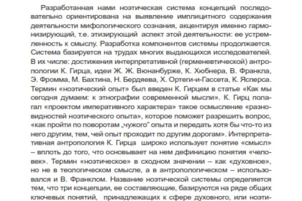 program-rezumate-30-noiembrie-online-046174AB915-B7C7-BA3C-33B5-A9AF86B951D3.jpg