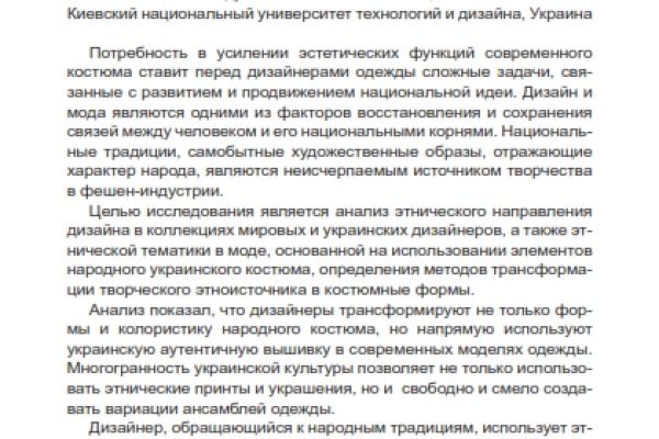 program-rezumate-30-noiembrie-online-049C95F6EDC-B9F8-BE93-0D78-BEFB51022A01.jpg