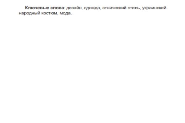 program-rezumate-30-noiembrie-online-050126A2104-335B-D17C-E145-9E104F386501.jpg