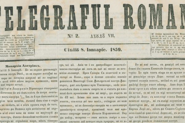 diancu-3BEF32EE5-C28C-ECE9-8FFB-23C7C1889641.jpg