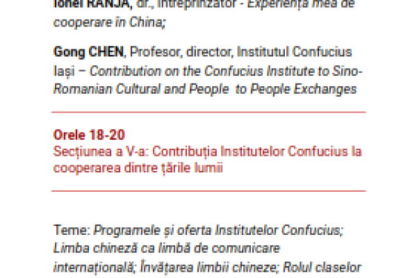 programul-simpozionului-confucius-si-emergenta-chinei-contemporane-suceava-18-21-martie-2026-1-011AD85F400-37BD-80B5-459F-D25BE8471281.png