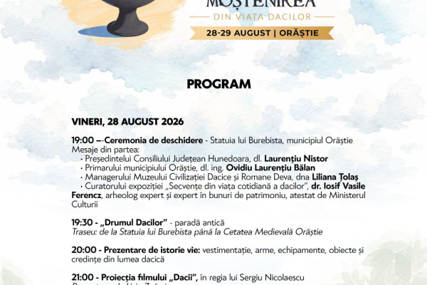 program-28-august-2026DB266997-6D8C-018D-1A2D-E8F5401D9A44.png