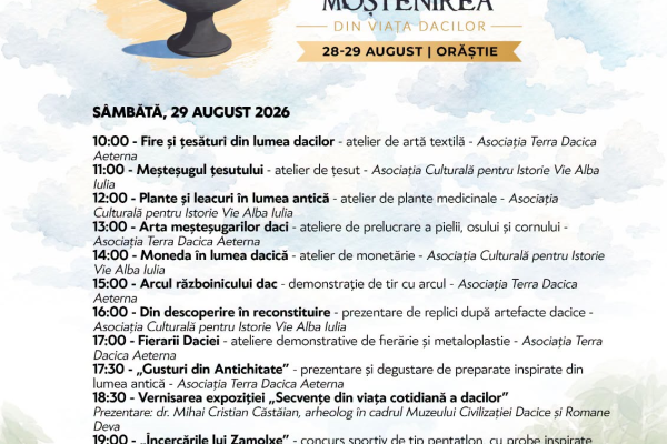 program-29-august-202623ED1E31-7164-A924-B079-7FF0555FD73E.png